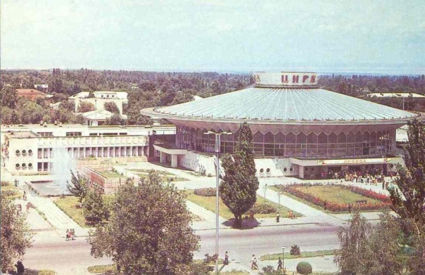 здание цирка 1984 г