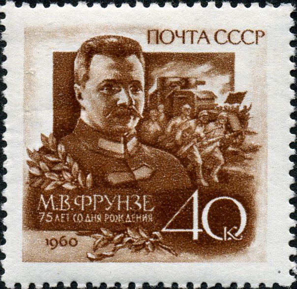 The_Soviet_Union_1960_CPA_2393_stamp_(Mikhail_Frunze_and_Soldiers_in_Attack)